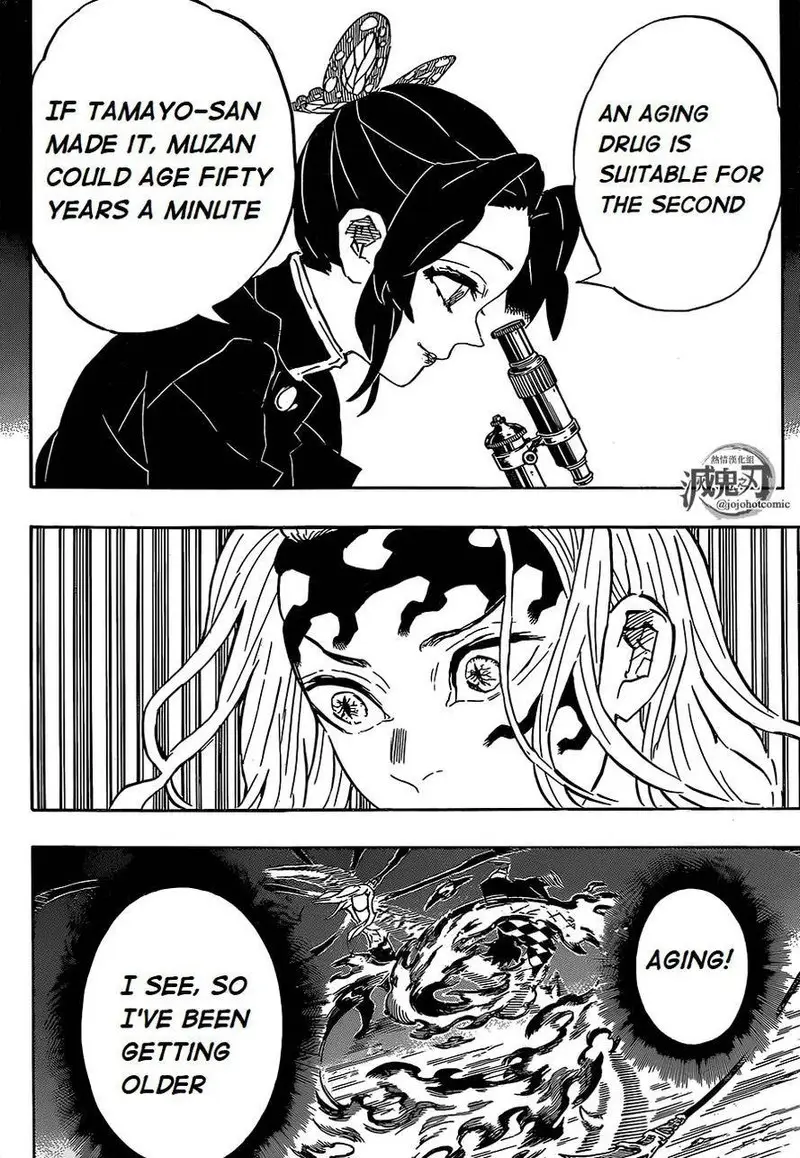 Chapter 193 - Page 15