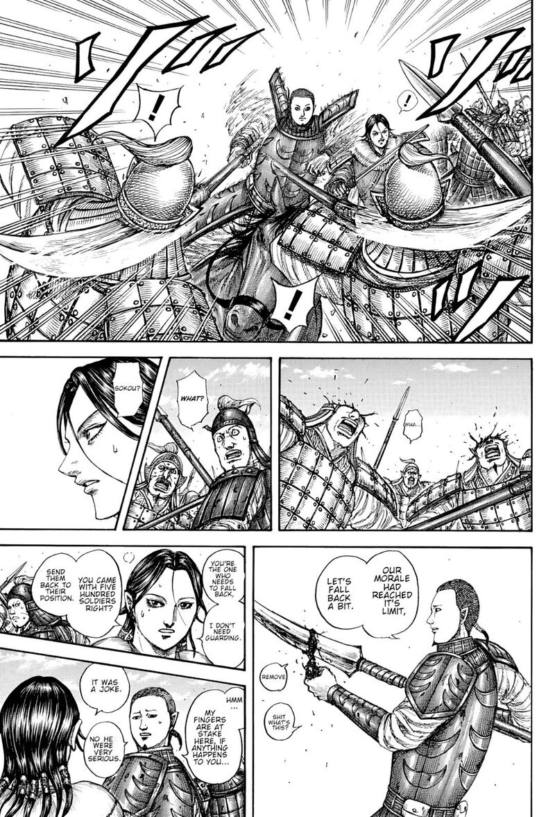Chapter 871 - Page 11