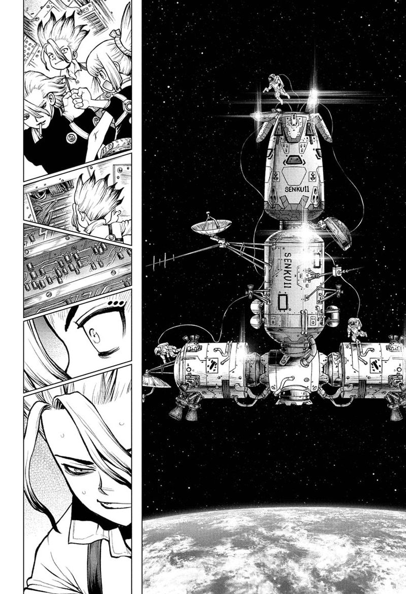Chapter 225 - Page 6