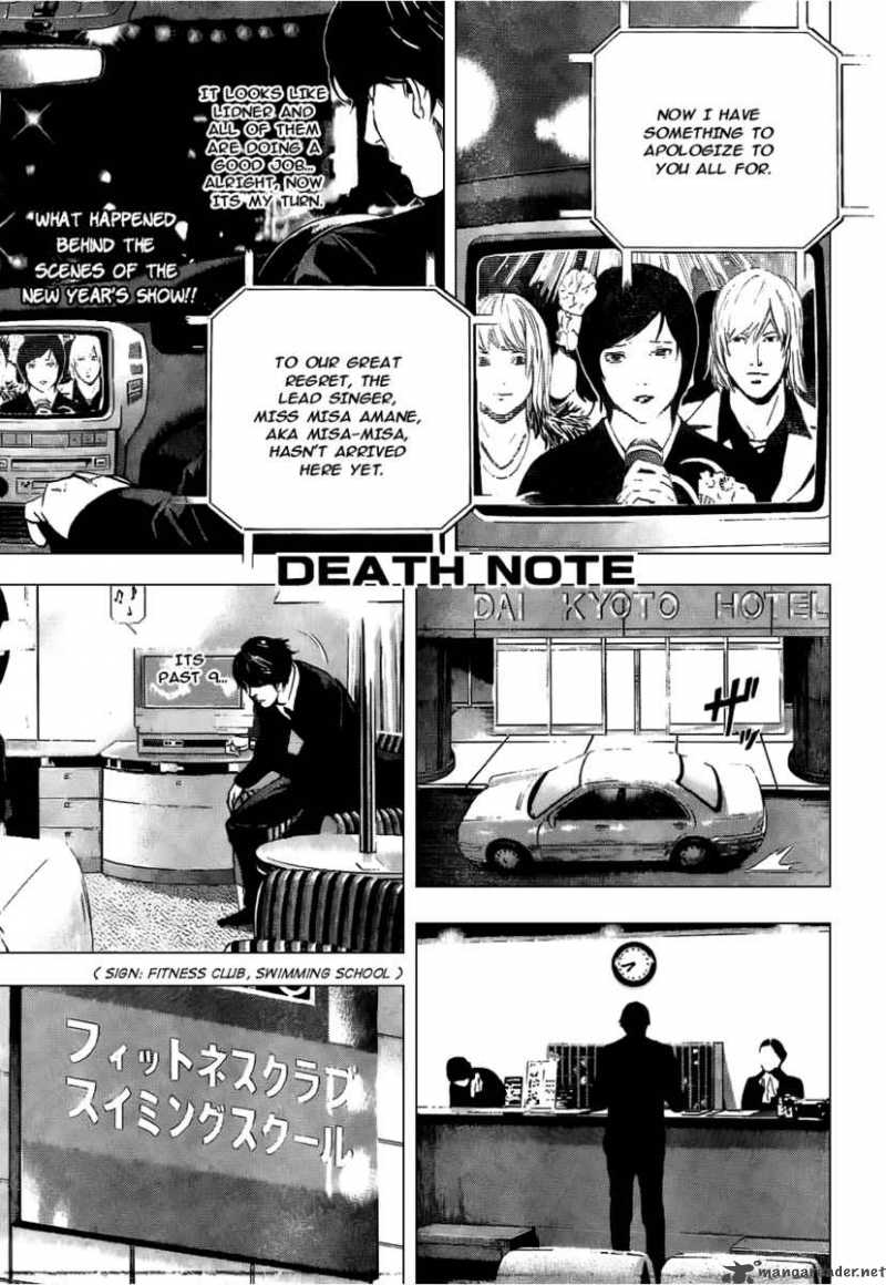 Chapter 96 - Page 2
