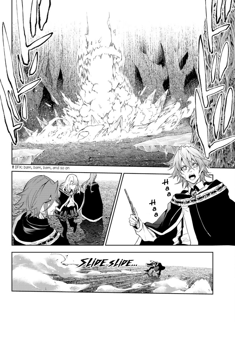 Chapter 18 - Page 13