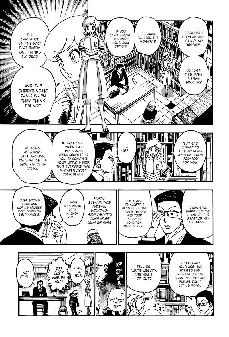 Chapter 400 - Page 7