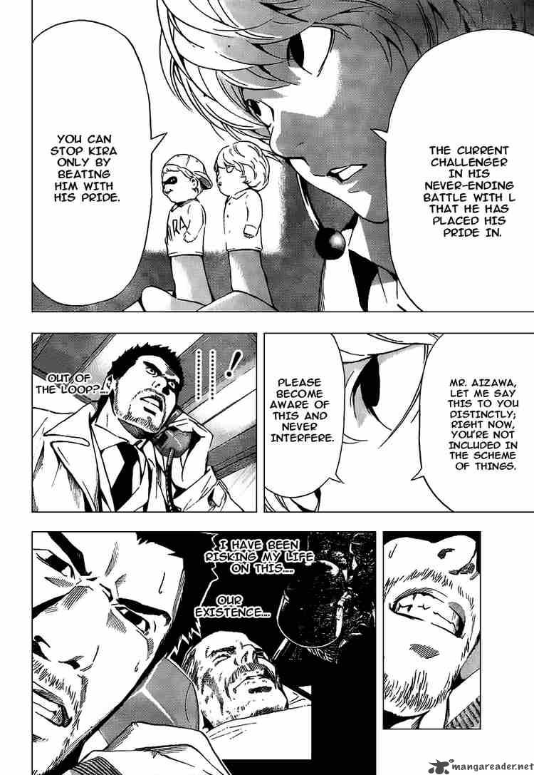 Chapter 94 - Page 17