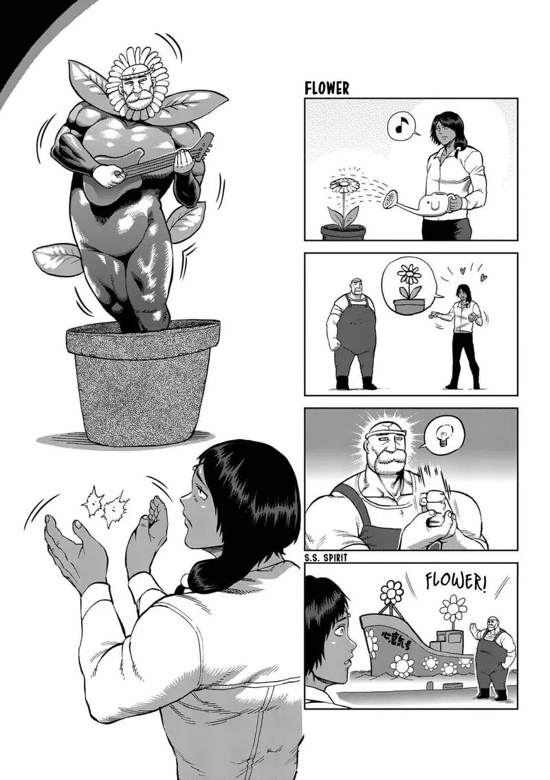 Chapter 236 - Page 21