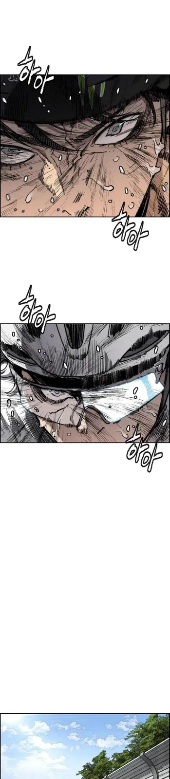 Chapter 553 - Page 9
