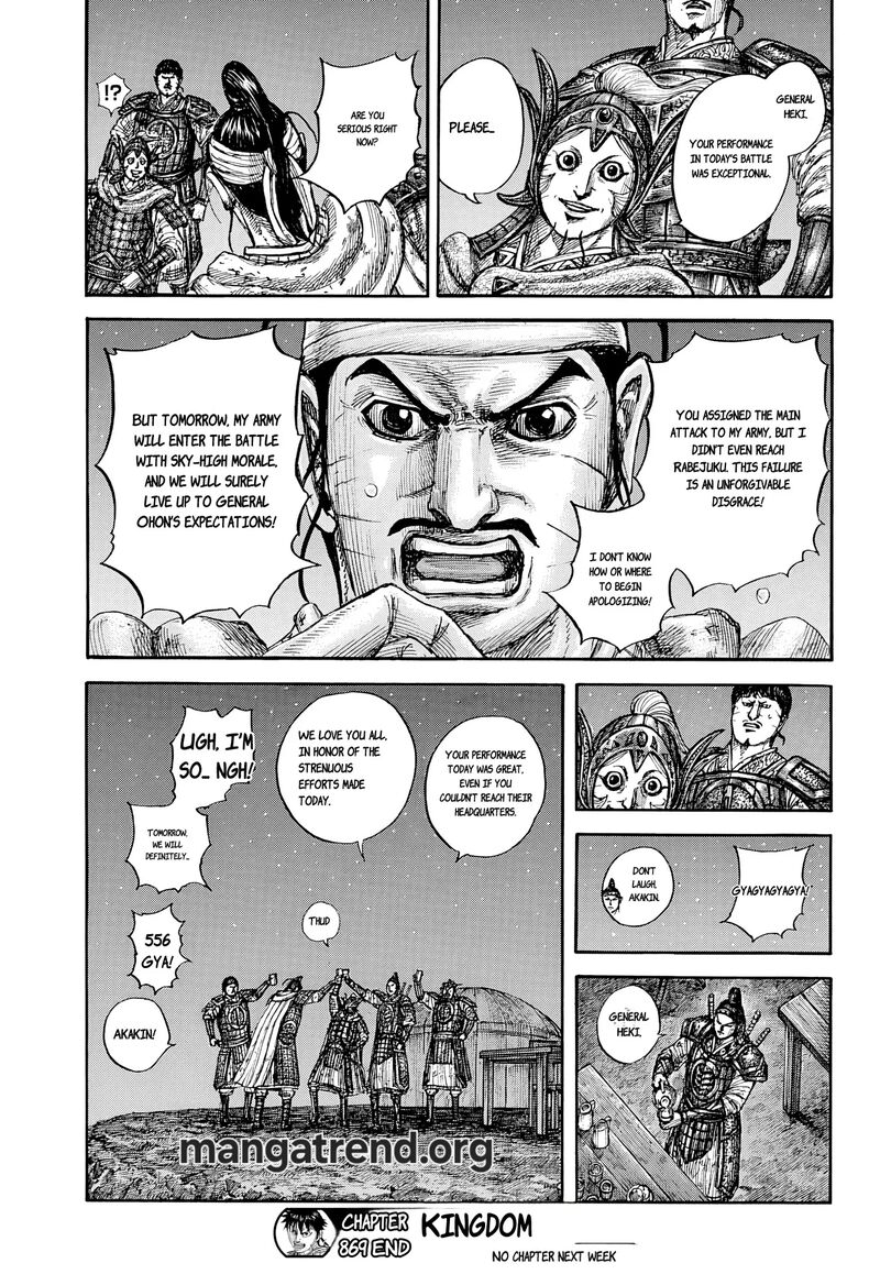 Chapter 869 - Page 19