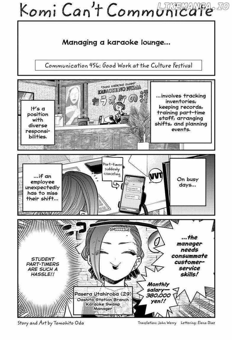 Chapter 456 - Page 1