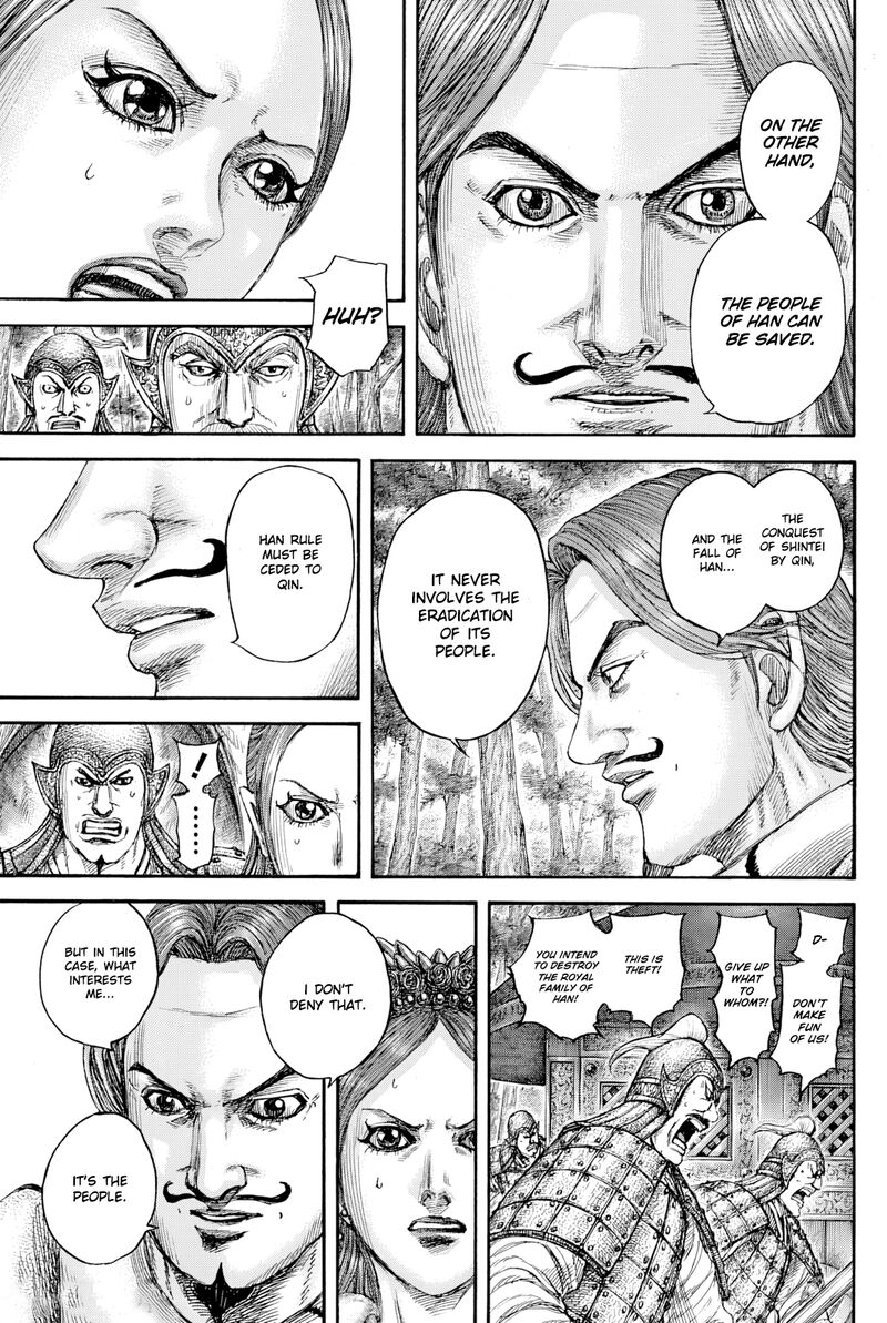 Chapter 819 - Page 17