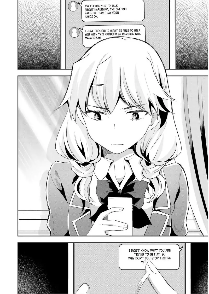 Chapter 43 - Page 2
