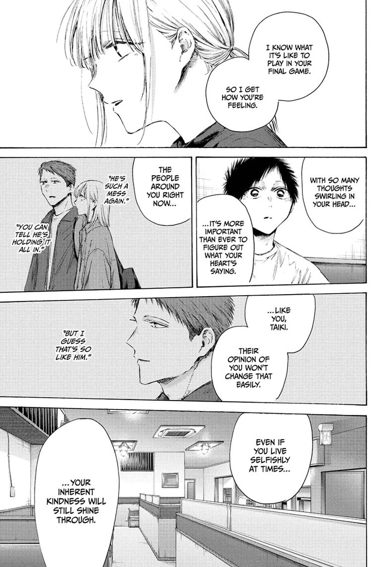 Chapter 219 - Page 15