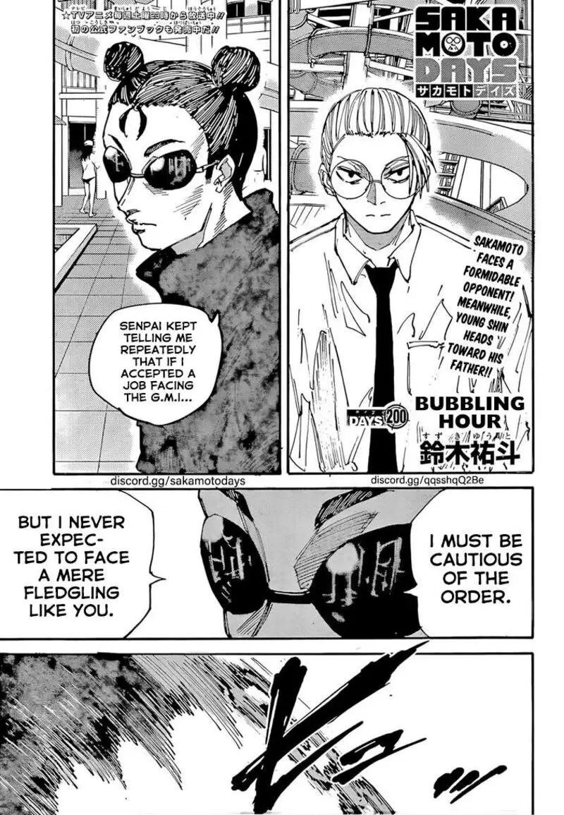 Chapter 200 - Page 1
