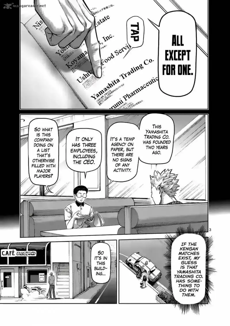 Chapter 1 - Page 3