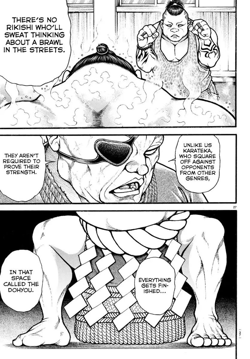 Chapter 7 - Page 7