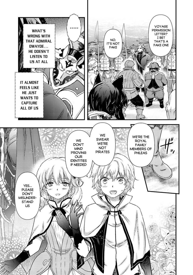 Chapter 46 - Page 4