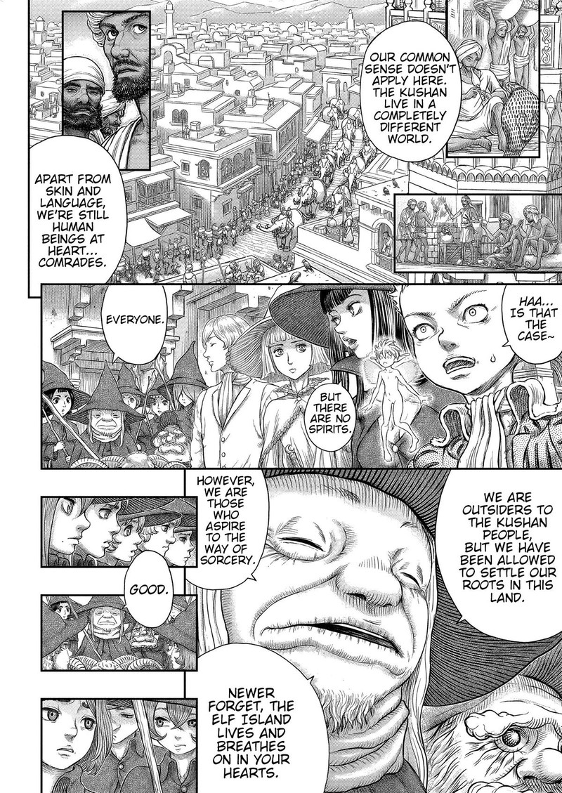 Chapter 377 - Page 3