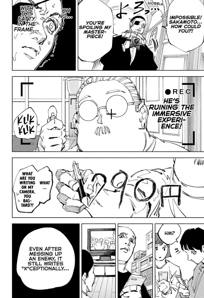 Chapter 244 - Page 16