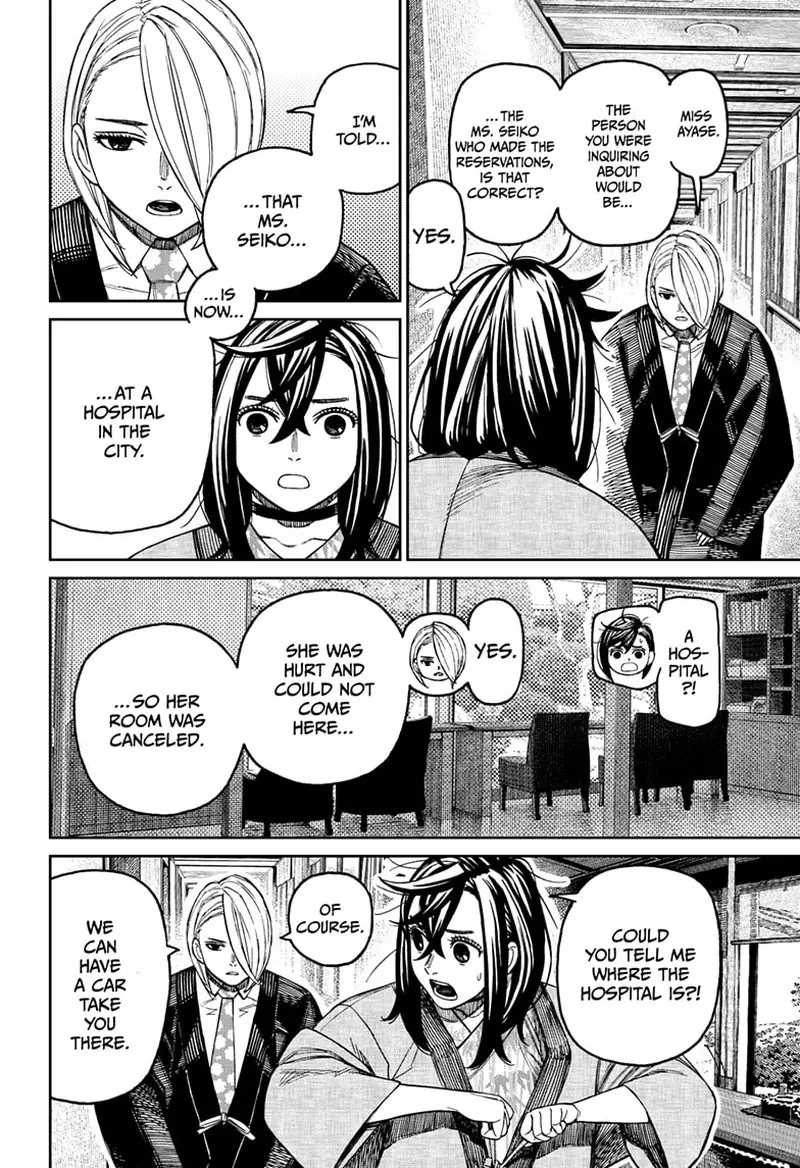 Chapter 210 - Page 6