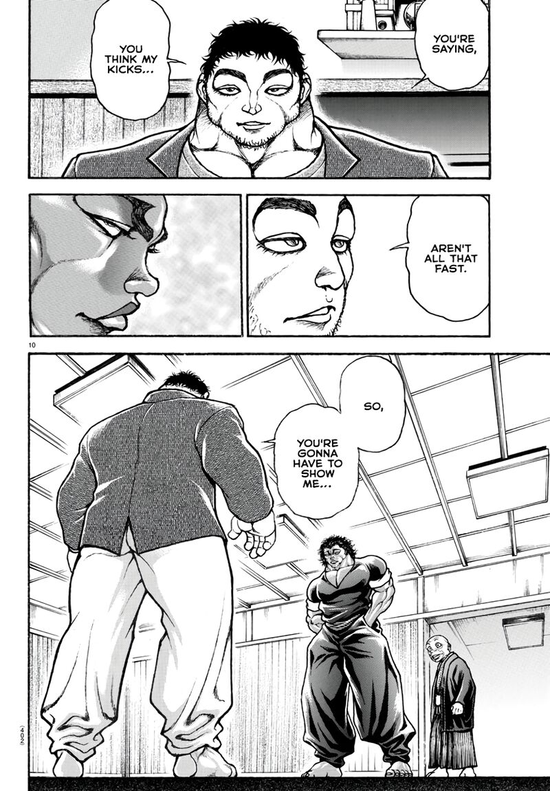 Chapter 125 - Page 9