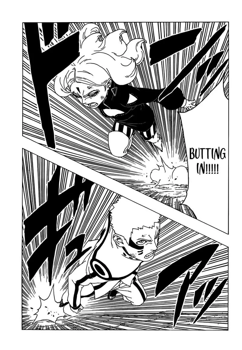 Chapter 33 - Page 5
