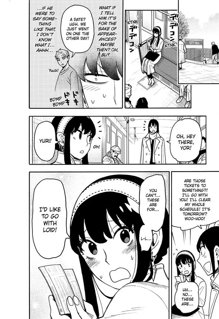 Chapter 128 - Page 4