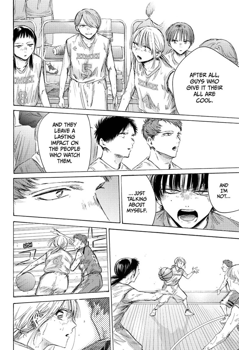 Chapter 191 - Page 6
