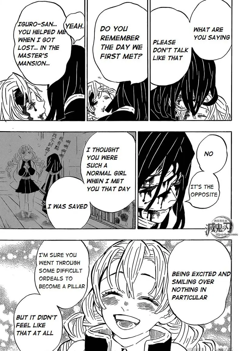 Chapter 200 - Page 12