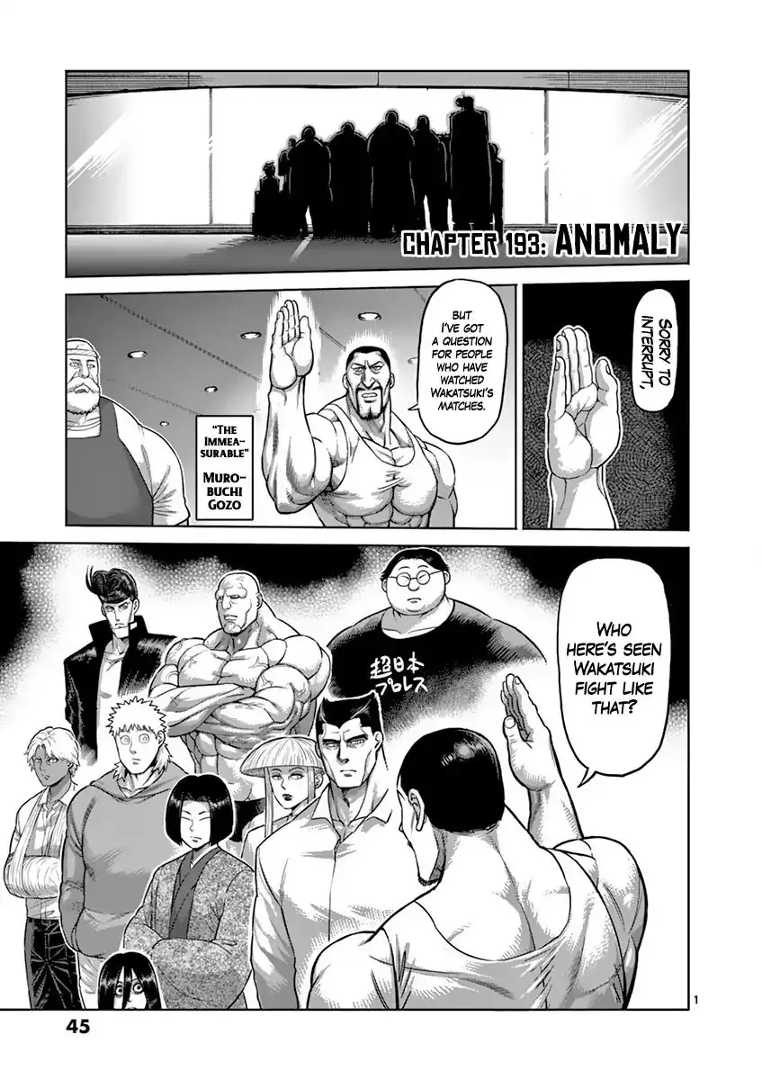 Chapter 193 - Page 1