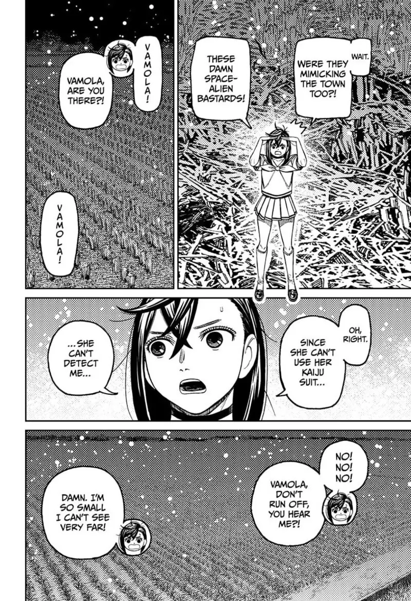 Chapter 209 - Page 4