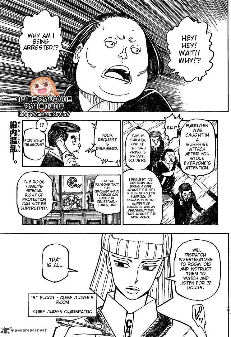 Chapter 371 - Page 1