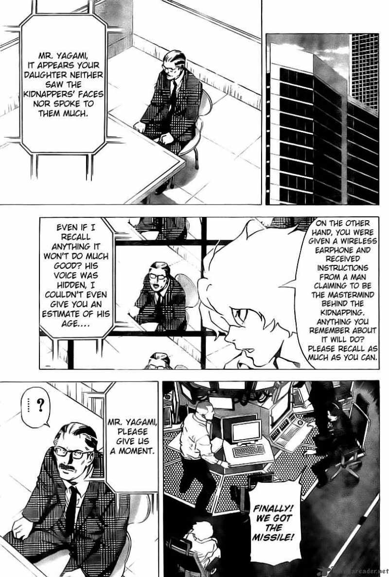 Chapter 65 - Page 12