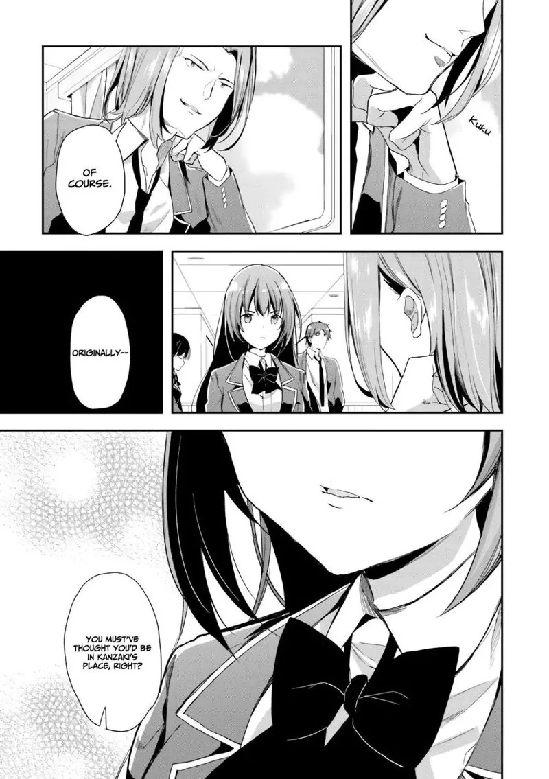 Chapter 36 - Page 17