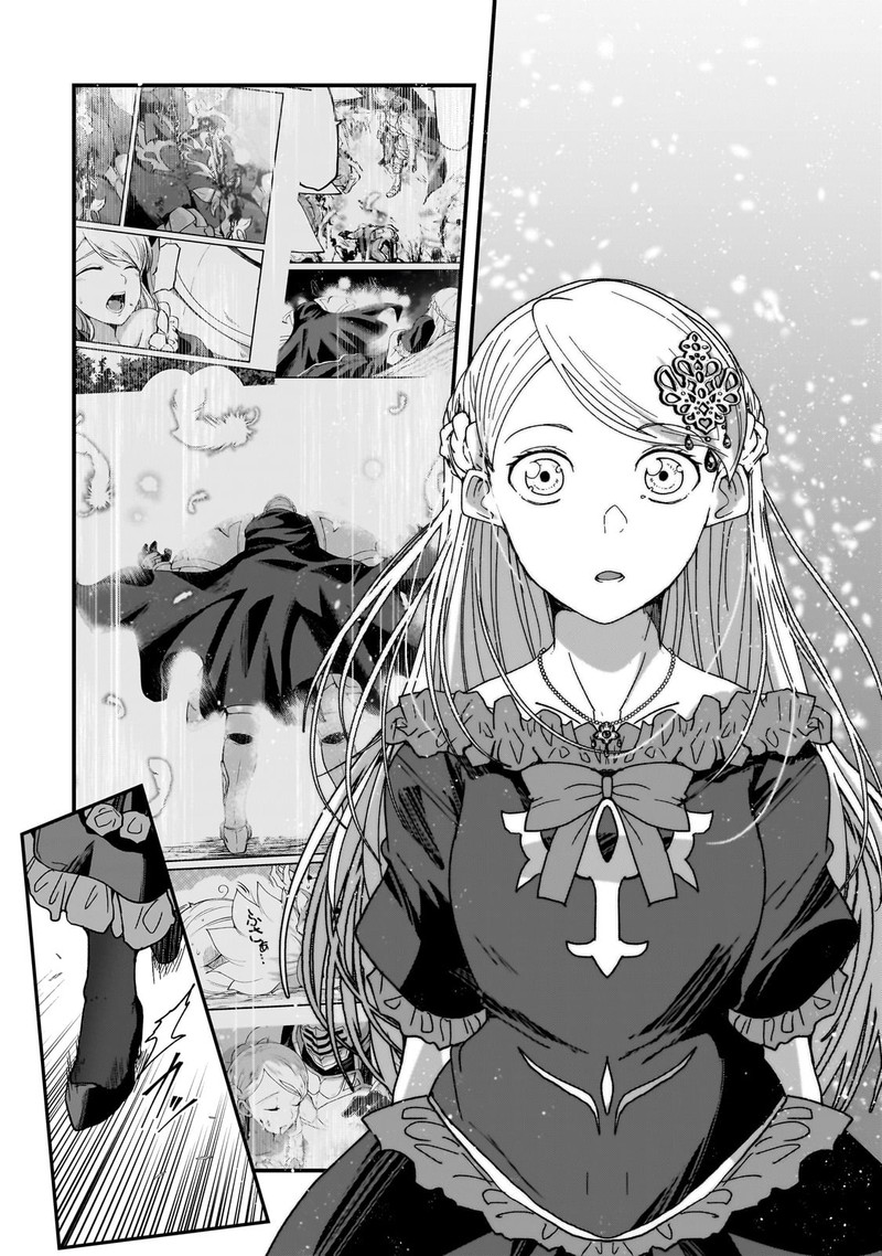 Chapter 60 - Page 6