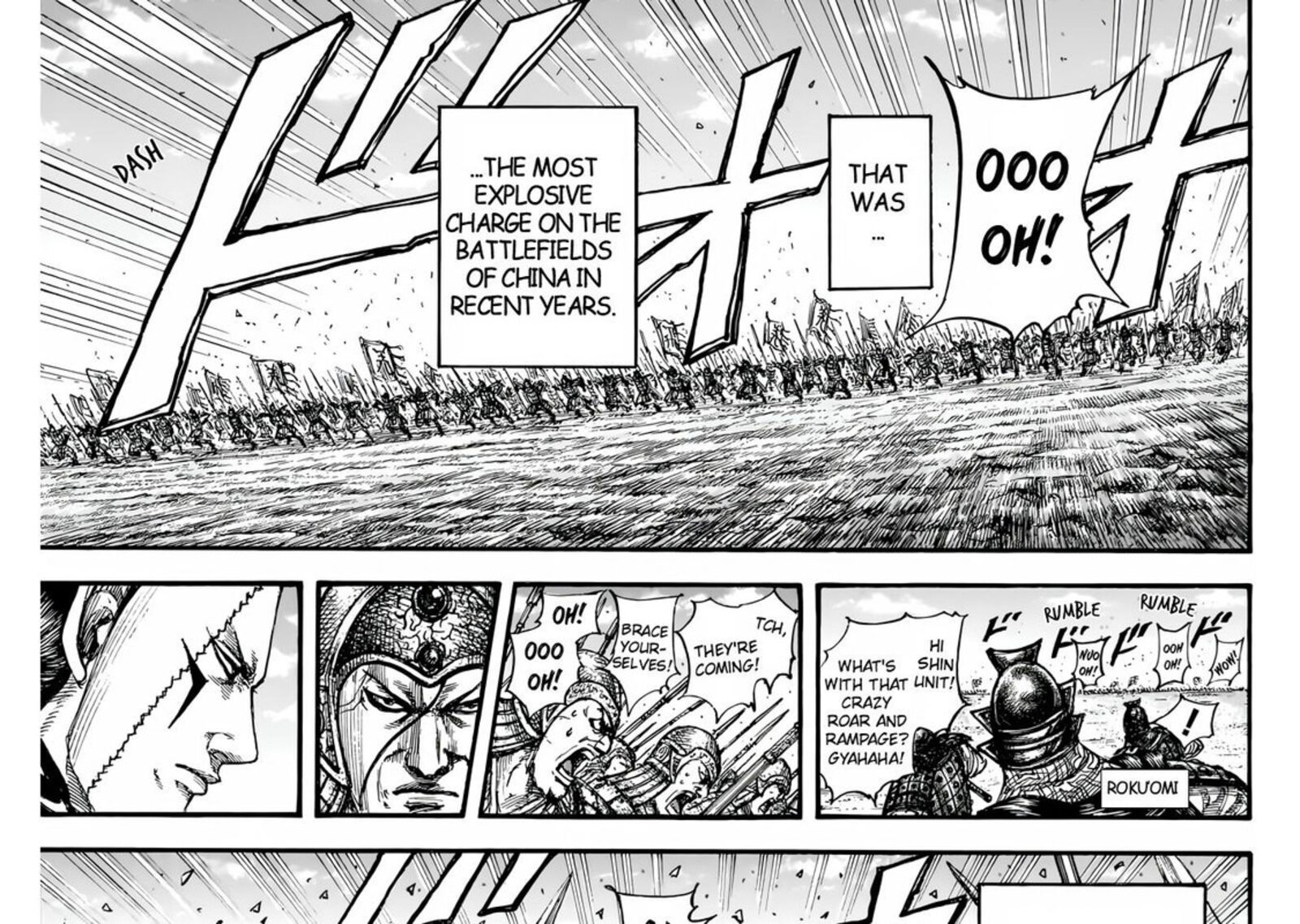 Chapter 832 - Page 15