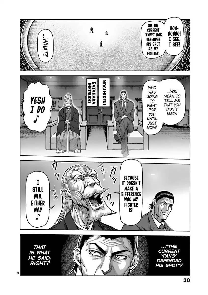Chapter 202 - Page 8