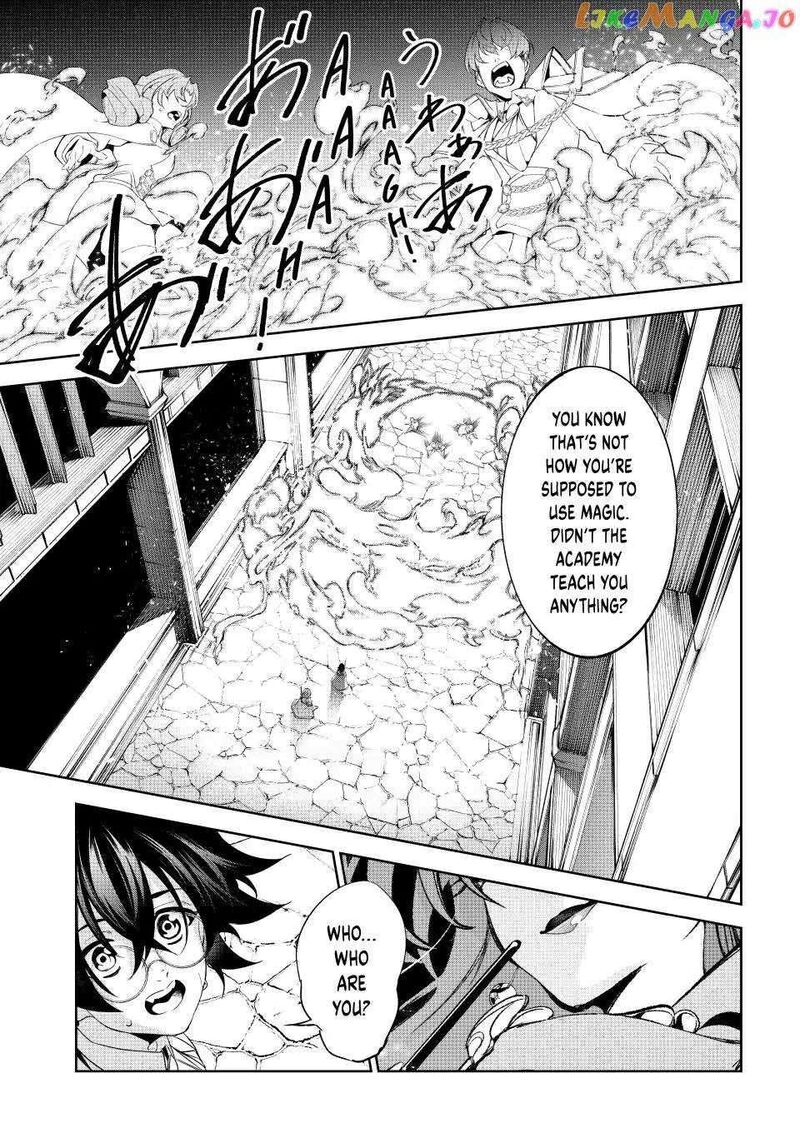 Chapter 34 - Page 46