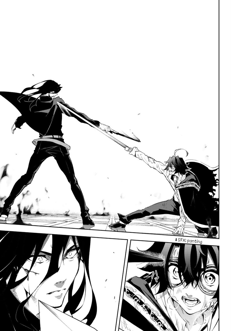 Chapter 2 - Page 51