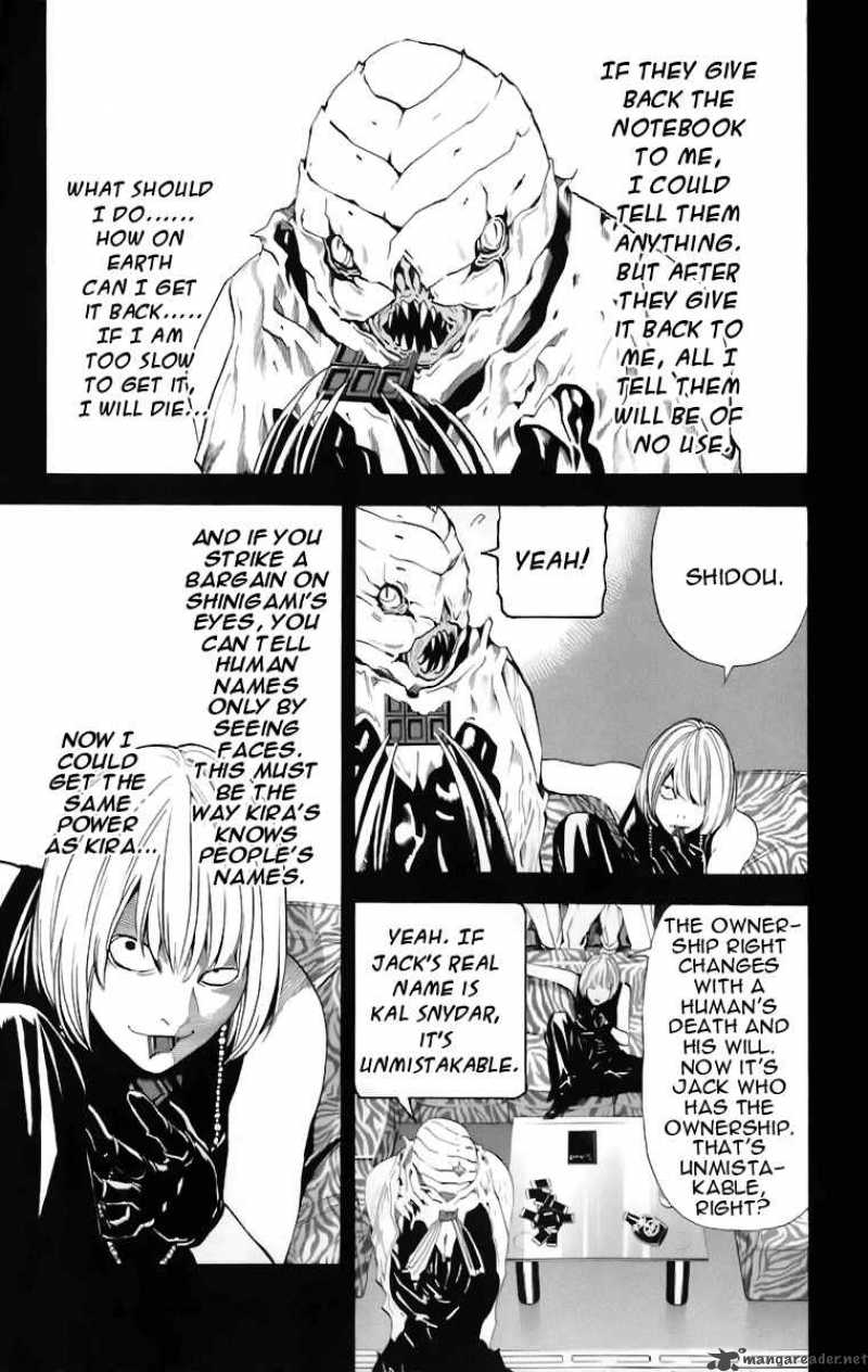 Chapter 70 - Page 12