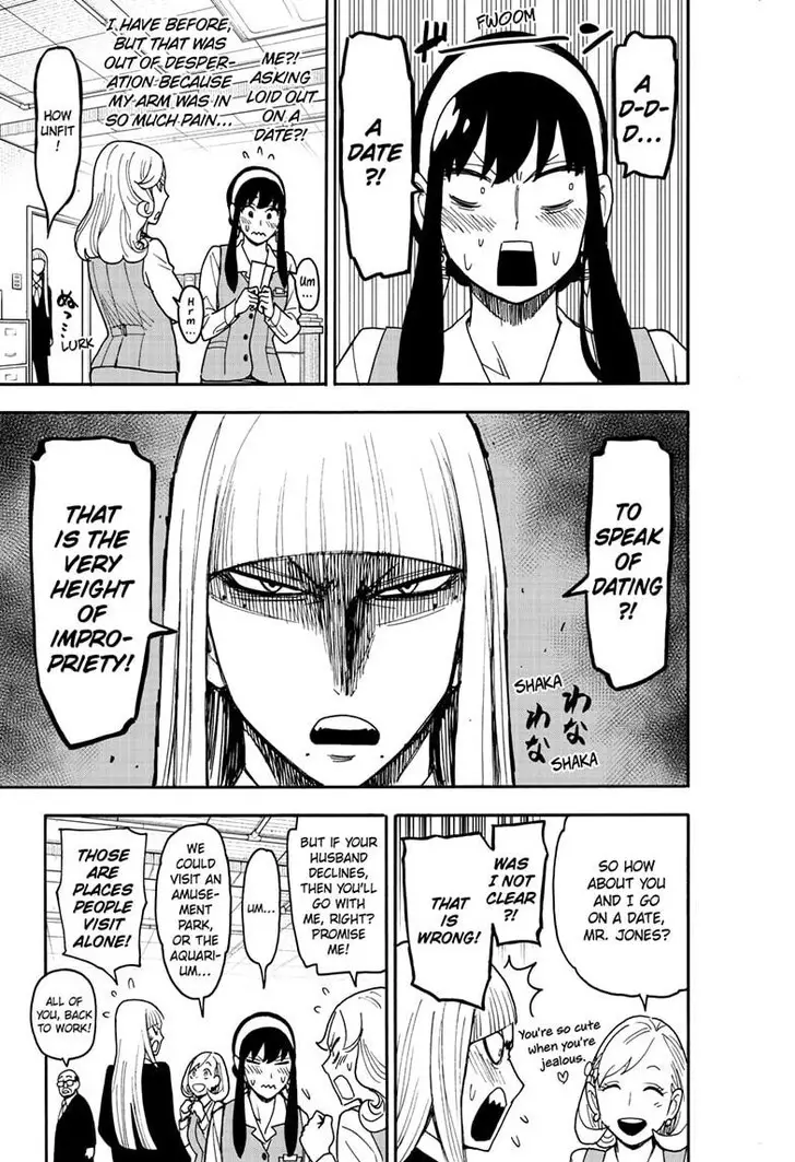 Chapter 128 - Page 3