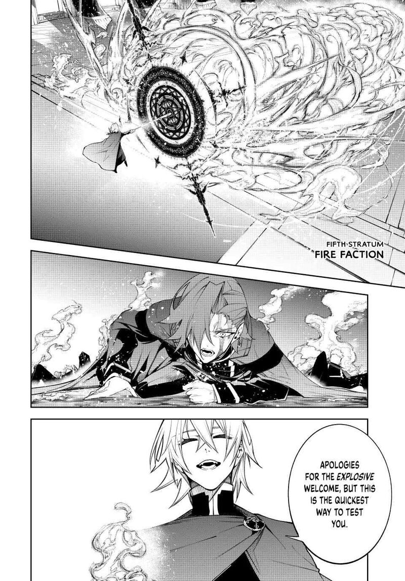Chapter 41 - Page 22