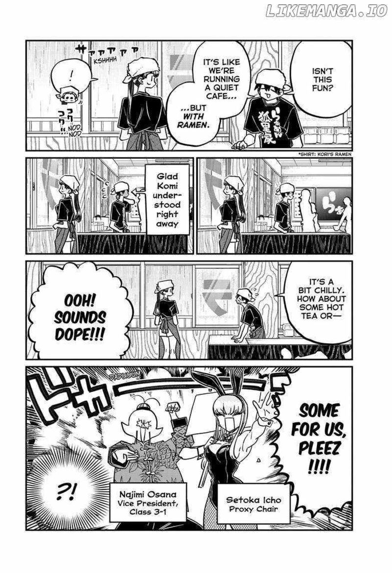 Chapter 455 - Page 2