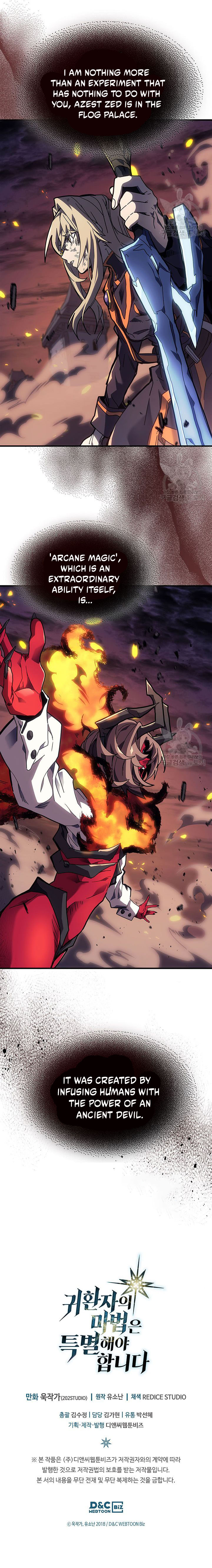 Chapter 243 - Page 10