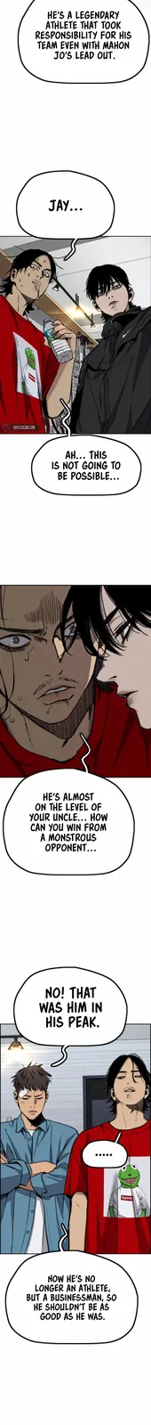 Chapter 549 - Page 23