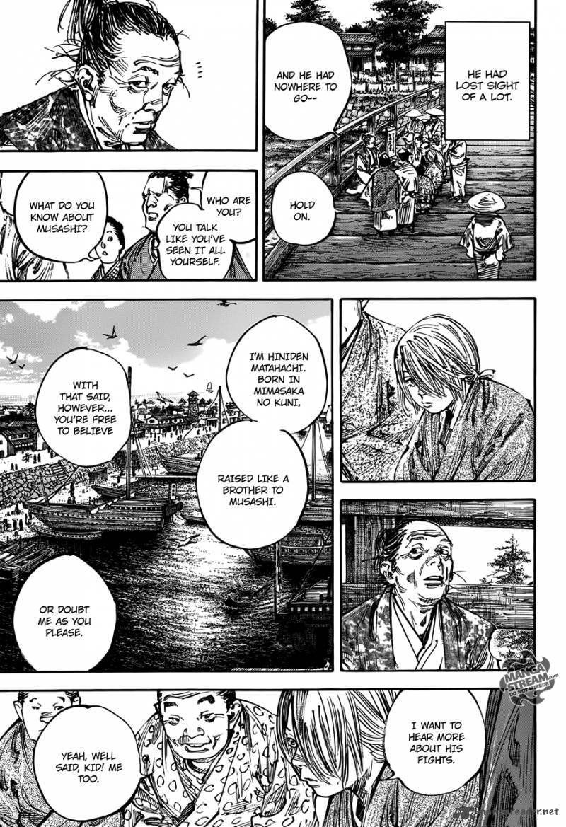 Chapter 301 - Page 10