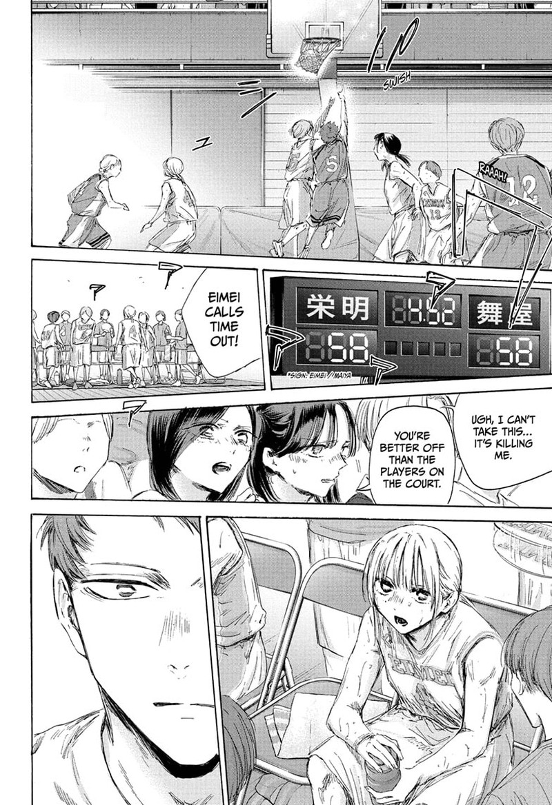 Chapter 191 - Page 4