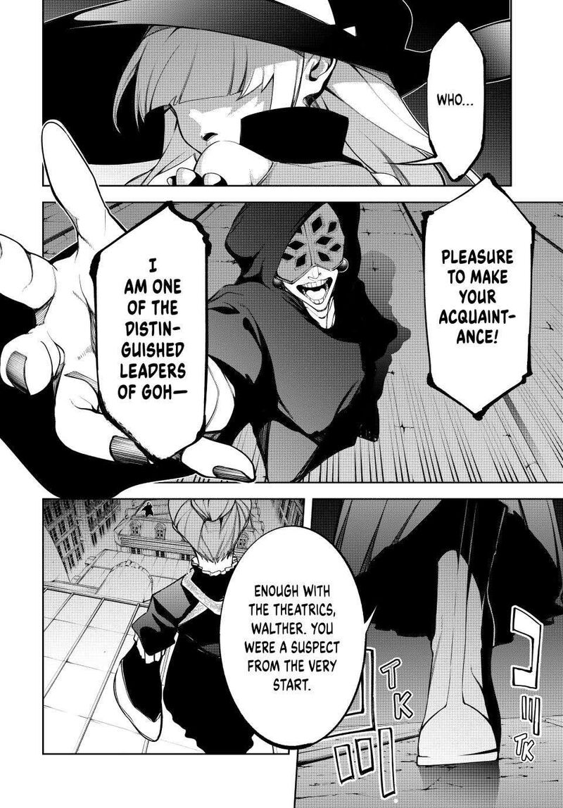 Chapter 51 - Page 5