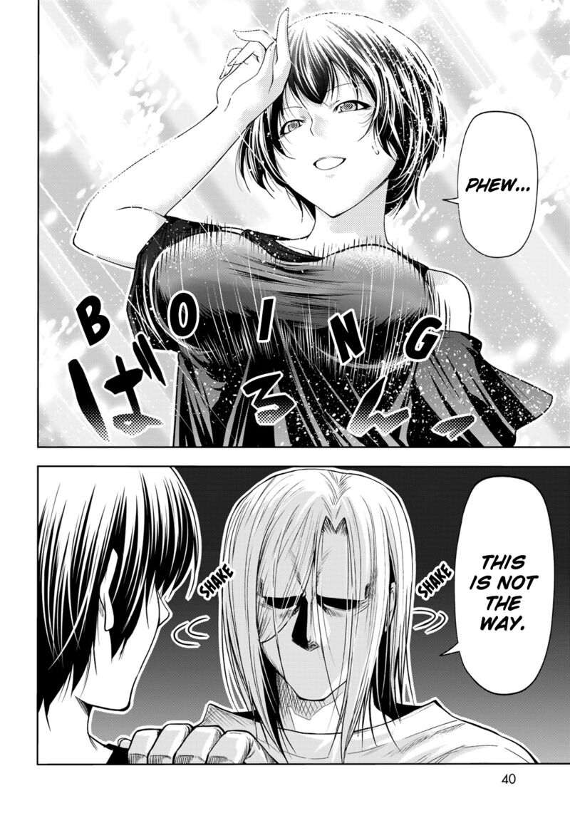 Chapter 77 - Page 6
