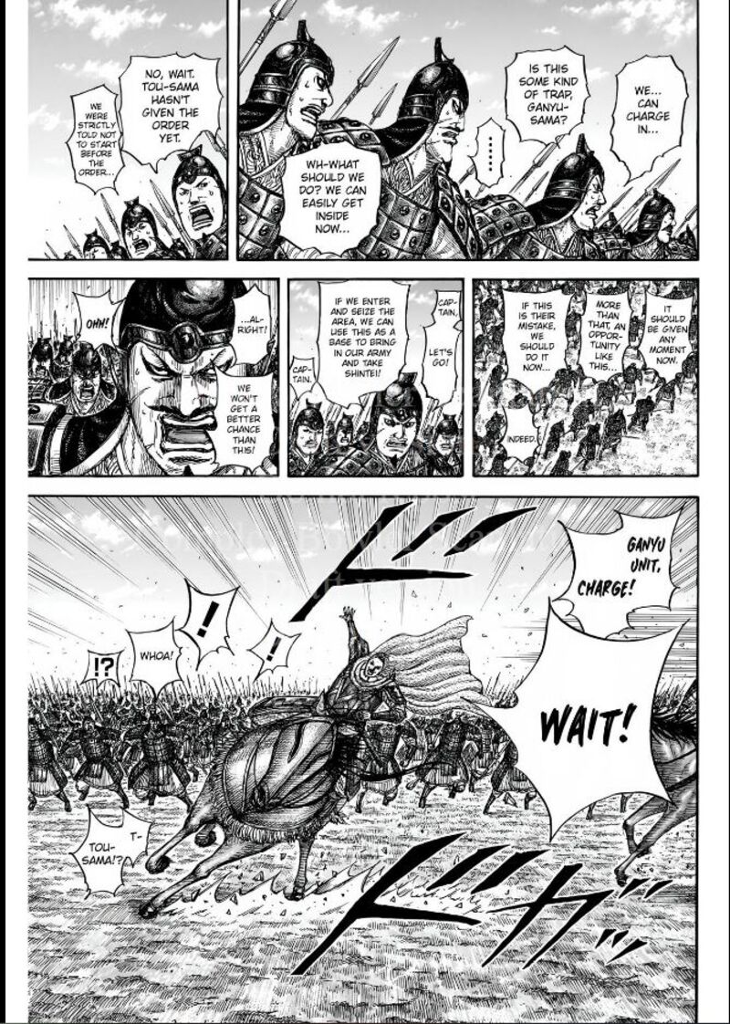 Chapter 838 - Page 4