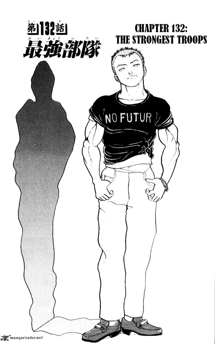 Chapter 132 - Page 1