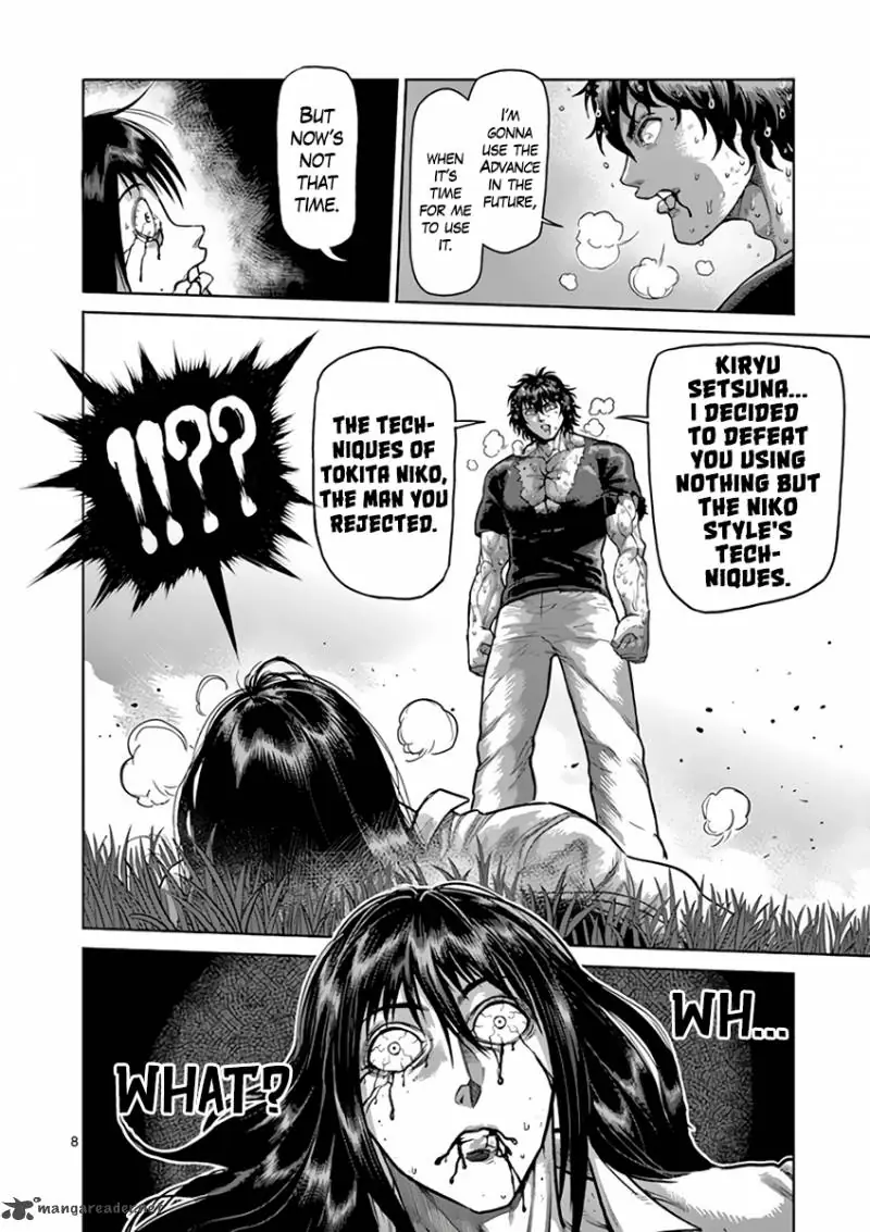 Chapter 214 - Page 7