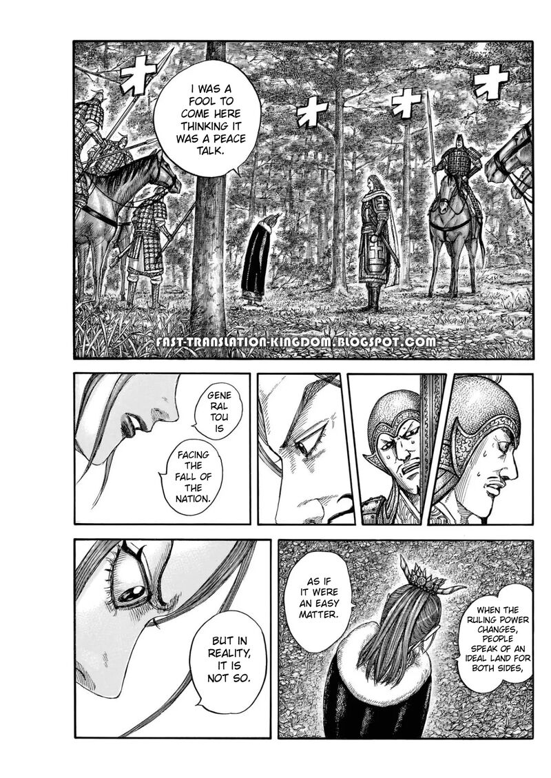 Chapter 820 - Page 3